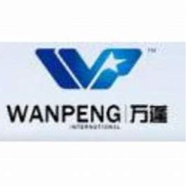 WANPENG(W) Logo