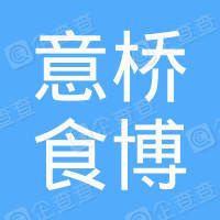 Italian Bridge Food & Beverage Management (Shanghai) Co., Ltd. logo