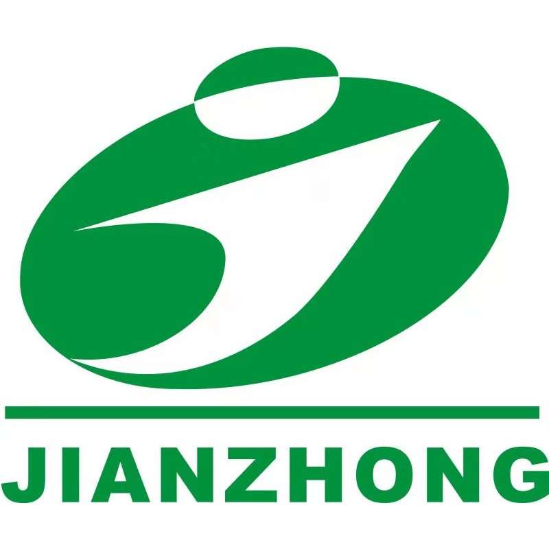 Jian zhong Kindergarten Logo