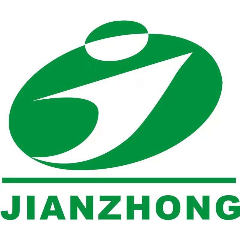 Jian zhong Kindergarten logo