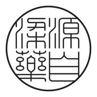 Oriental Remedies Clinic(Y) Logo