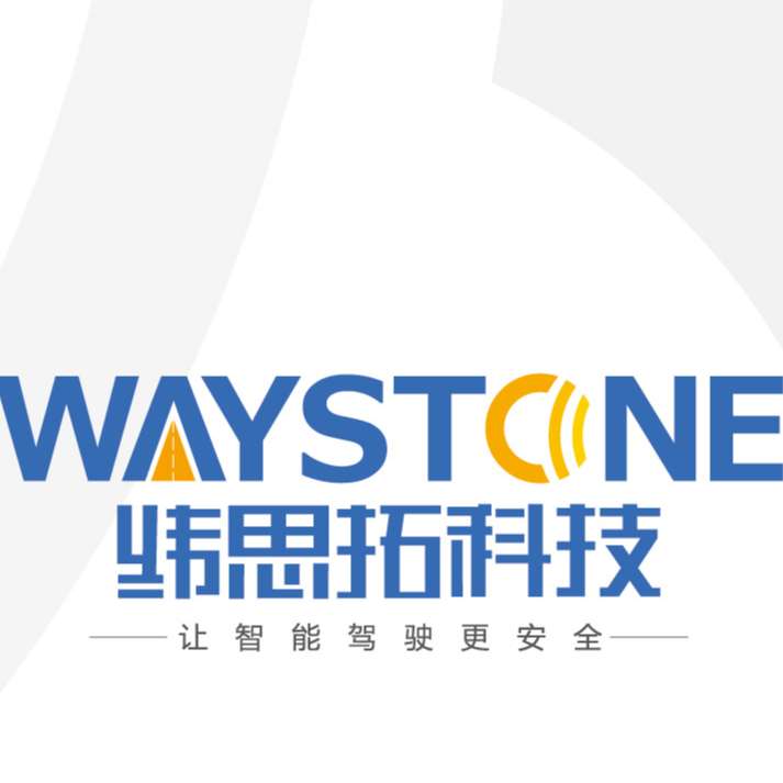 waystone logo