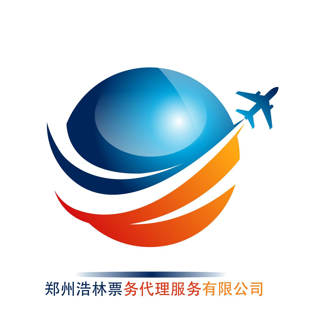 Zhengzhou Haolin Ticket Agency Service Co., Ltd. logo