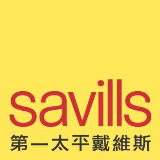 Savills Property Services ( Beijing ) Co., Ltd Chongqing Branch logo