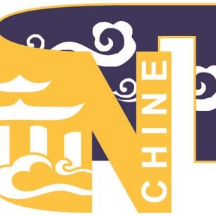 New Tour Belle Chine logo