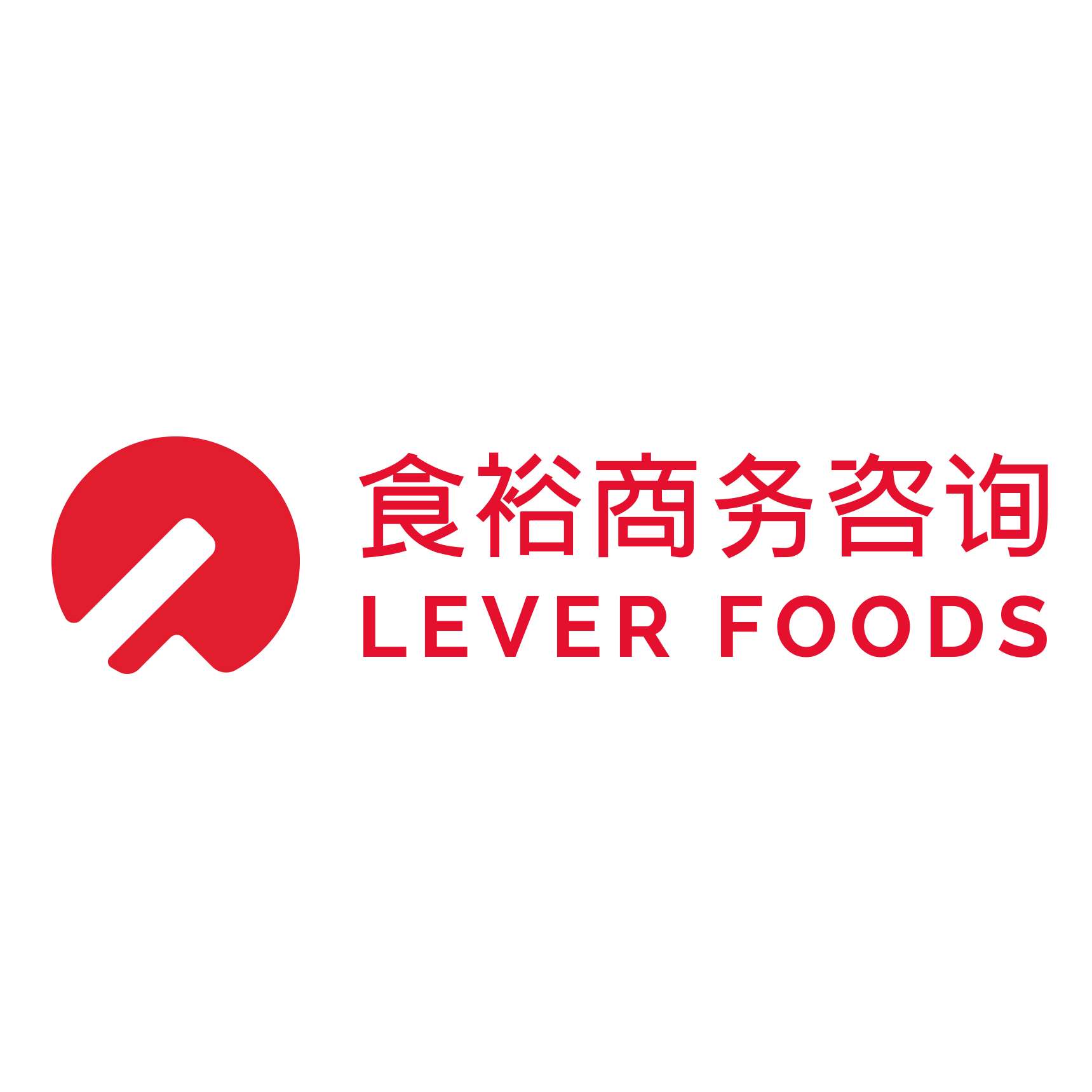 Lever Foods logo