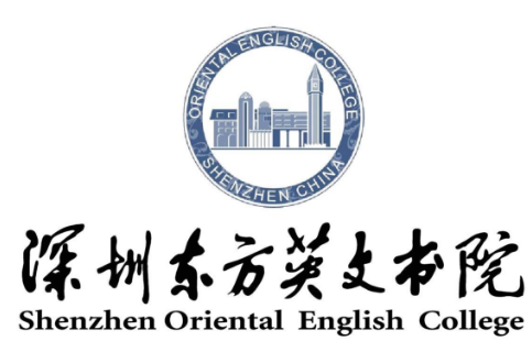 Shenzhen Oriental English College Logo