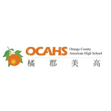 Ocahs-Shenzhen logo