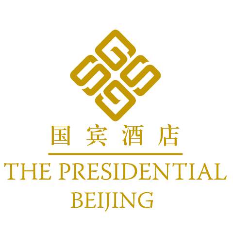 The Presidential Beijing logo