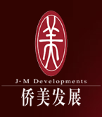 J.M Developments Logo