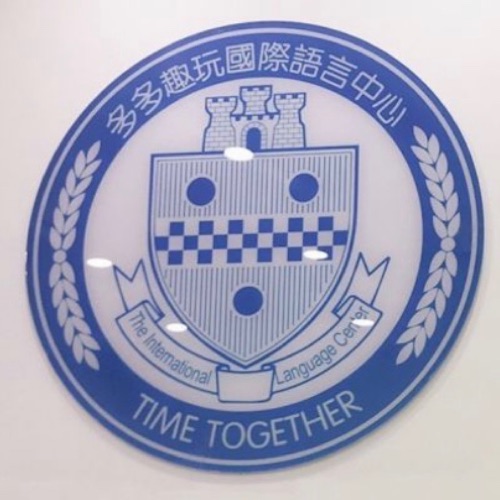 Xinyuandi Cultural Communication Co.Ltd logo