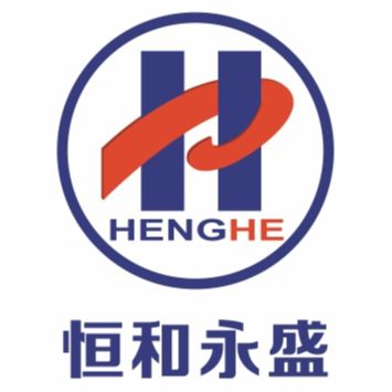 GUANGDONG HENGHE YONGSHENG GROUP CO., LTD. Logo