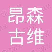 Shenzhen Onsongoovi Technogogy Co., Ltd Logo