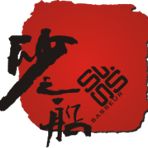Shanghai Shazhichuan Chaoao Brand Management Co., Ltd. Logo