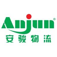 Shenzhen Anjun Logistics Co.,Ltd Logo