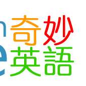 More English Logo