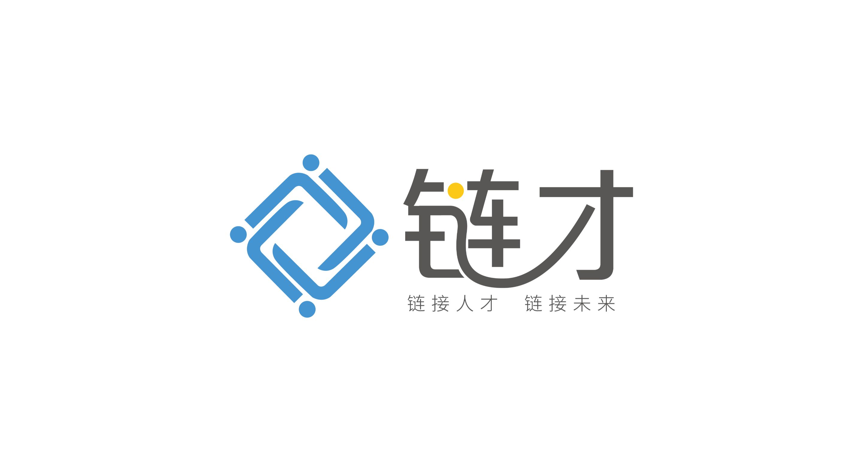 Suzhou Chain enterprise Consulting management Co., LTD logo