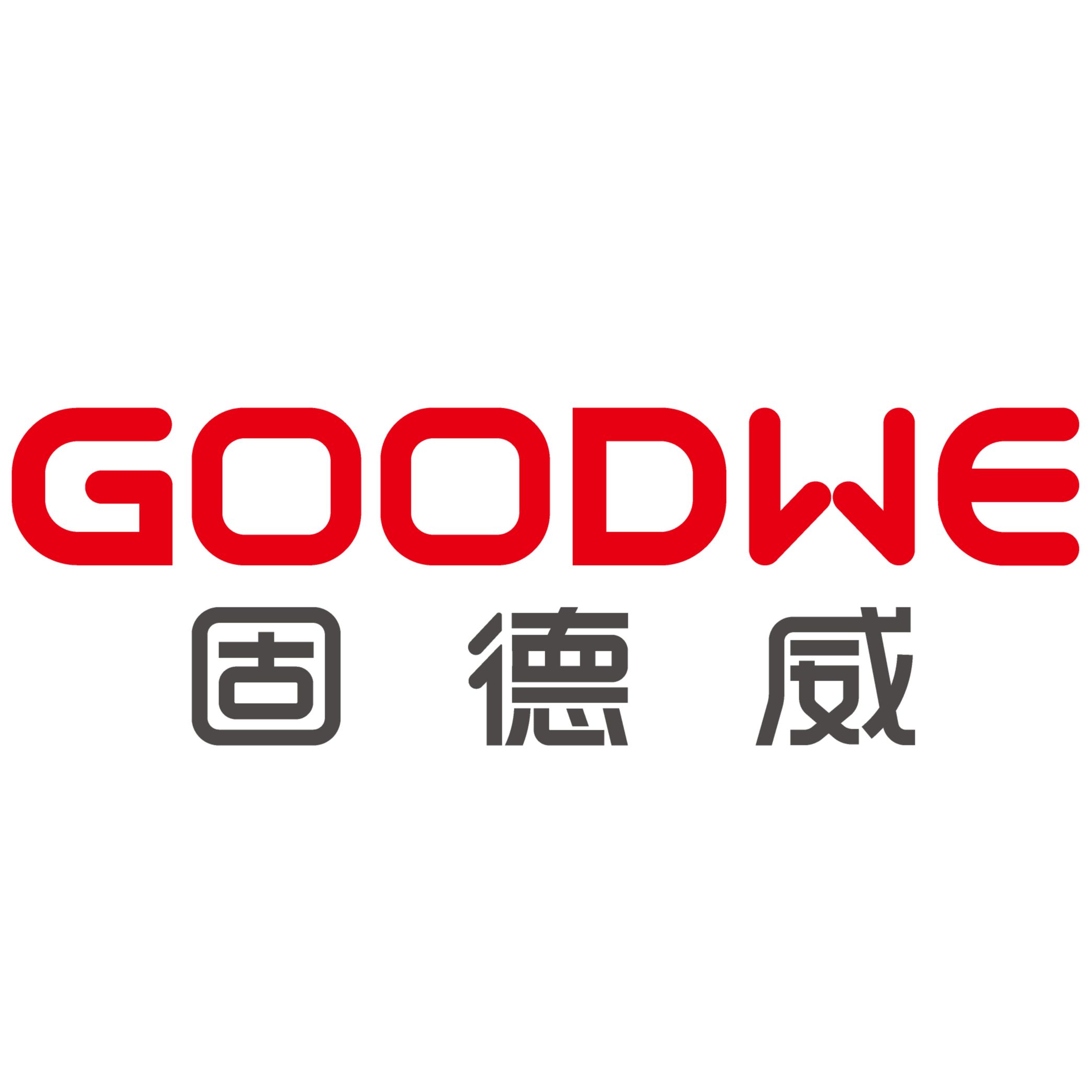 GoodWe Technology Co., Ltd Logo