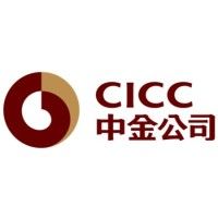 CICC(Z) Logo