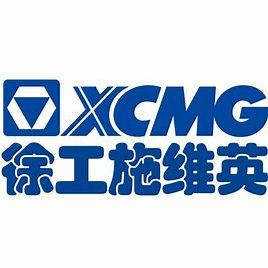 XCMG(X) logo