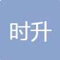 Xuzhou Shisheng Culture Media Co. Ltd Logo