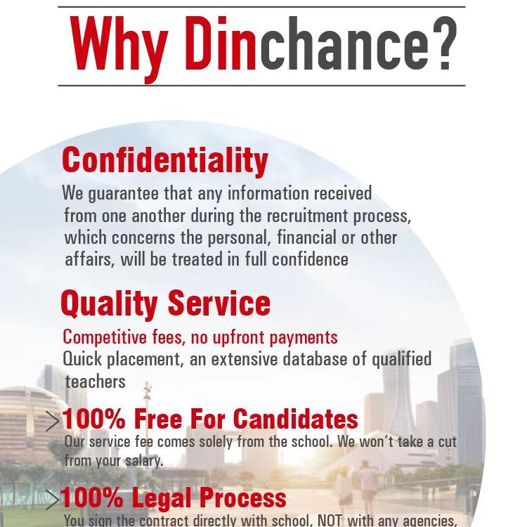 Hangzhou Dinchance Human Resource Service Co., Ltd logo