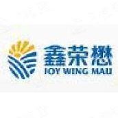 Joy Wing Mau Fruit Technologies Corporation Limited (H) Logo