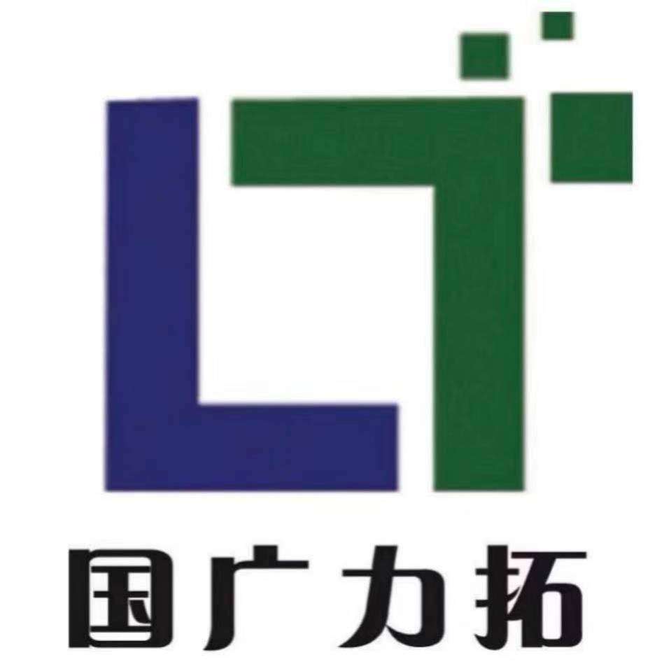 Lio Tinto(Pechino) Sviluppo Culturale Co.,Ltd. Logo