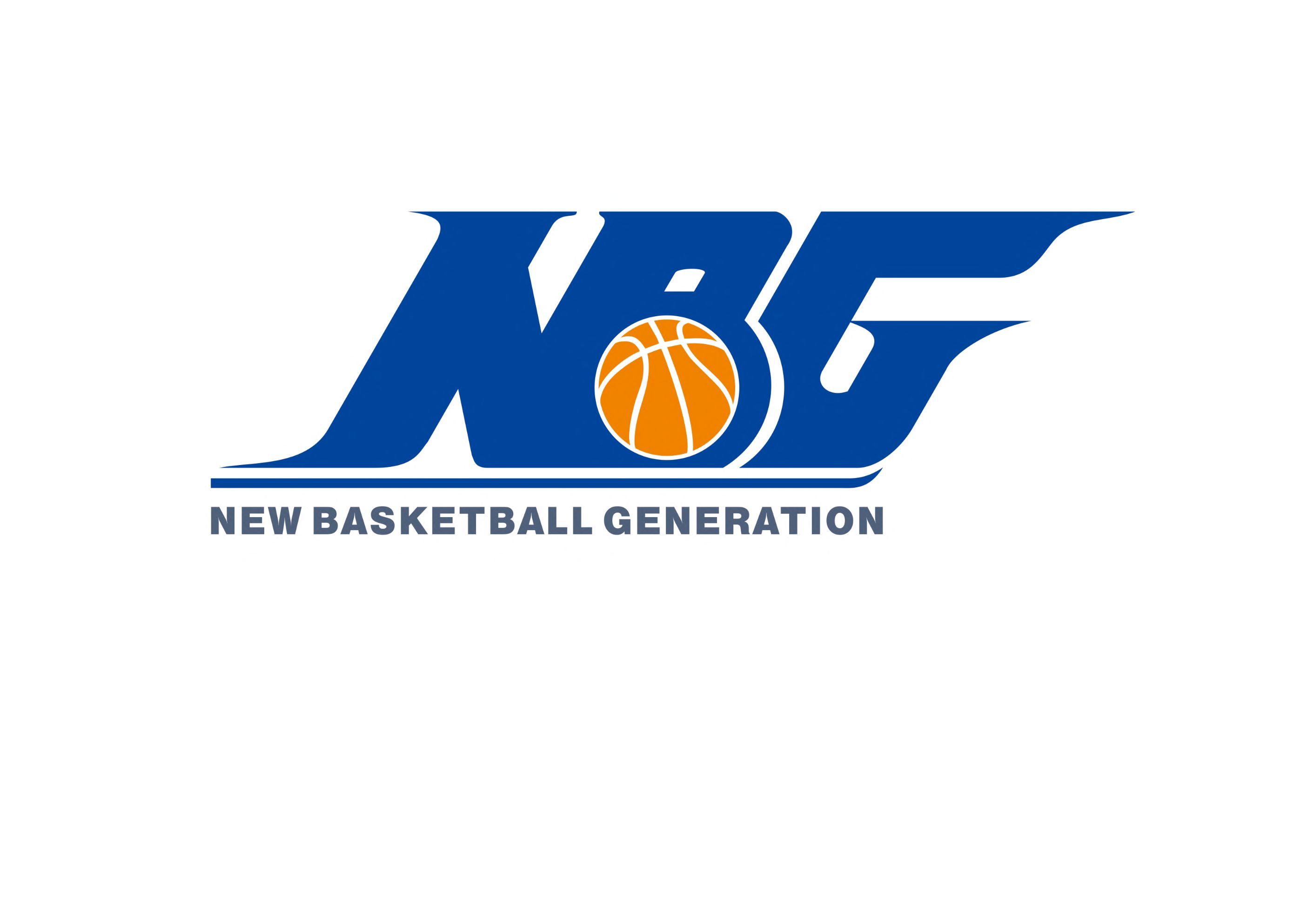 NBG International Basketball Club Logo