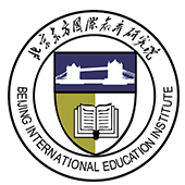 Beijing International Education Institute logo