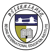 Beijing International Education Institute Logo