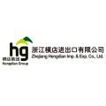 HengDian(H) logo