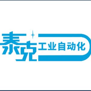 Shenzhen Taike industrial automation R&D Trade Co. Ltd Logo