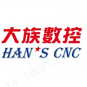 hanslaser logo