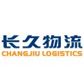 Changjiu Logistics(C) Logo