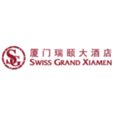 Swiss Grand Xiamen Logo
