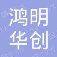 Trinity International English Training Center logo