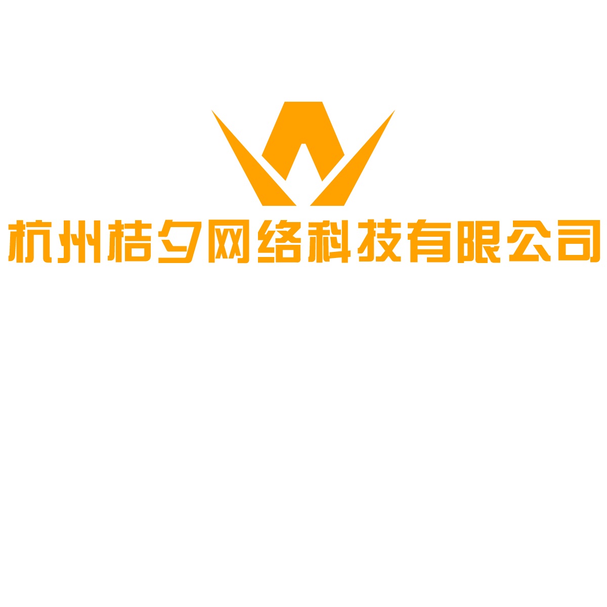 Hangzhou Juxi Network Technology Co., Ltd Logo