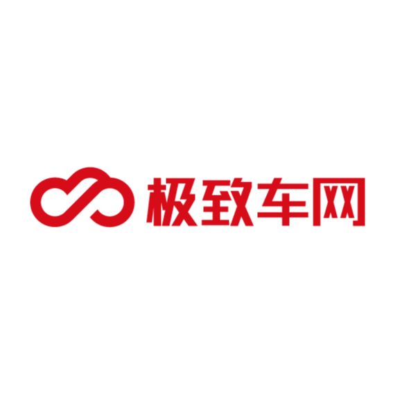 Beijing Ultimate Car Network Technology Co., Ltd. logo