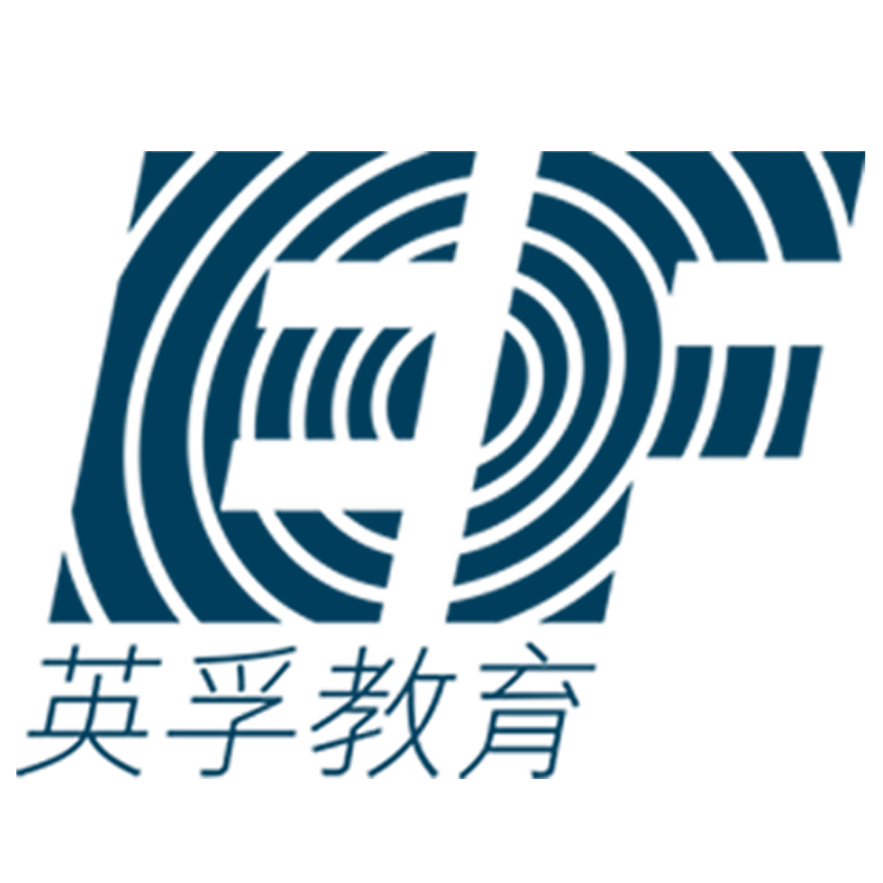 EF QingDao logo