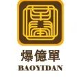 Shenzhen Baoyidan Trading Co., Ltd Logo
