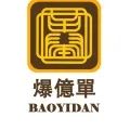 Shenzhen Baoyidan Trading Co., Ltd logo