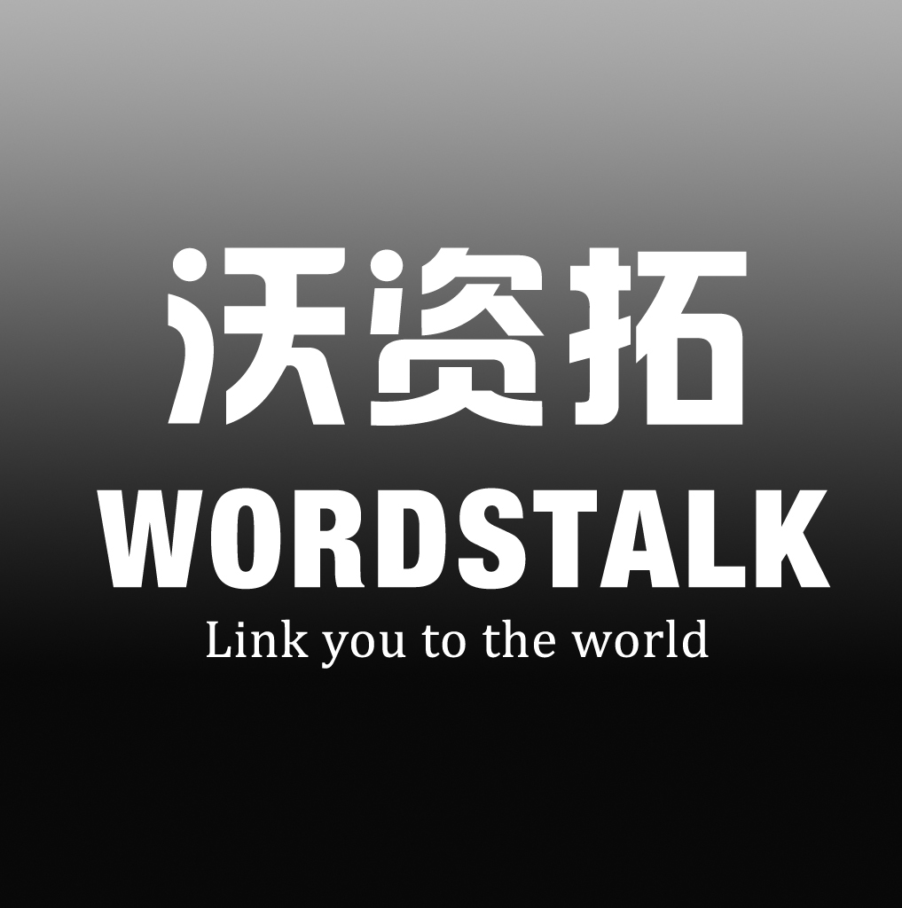 WordsTalk Logo