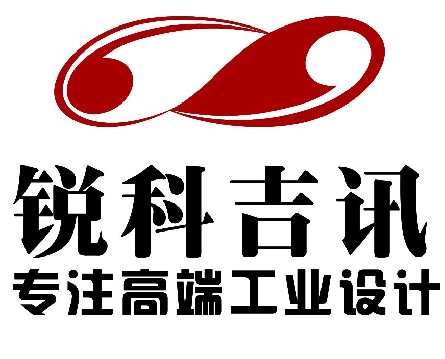 Shenzhen ruikoginews Industrial Product Design Co.Ltd logo