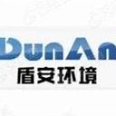 DunAn(D) Logo