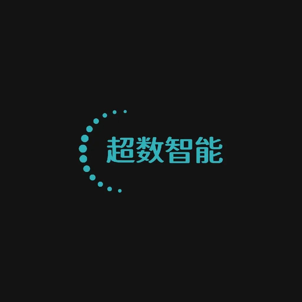 beijing digital intelligent technology co., ltd Logo