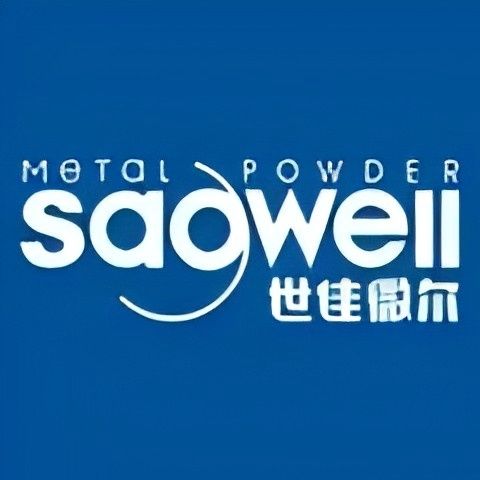 SAGWELL(S) Logo