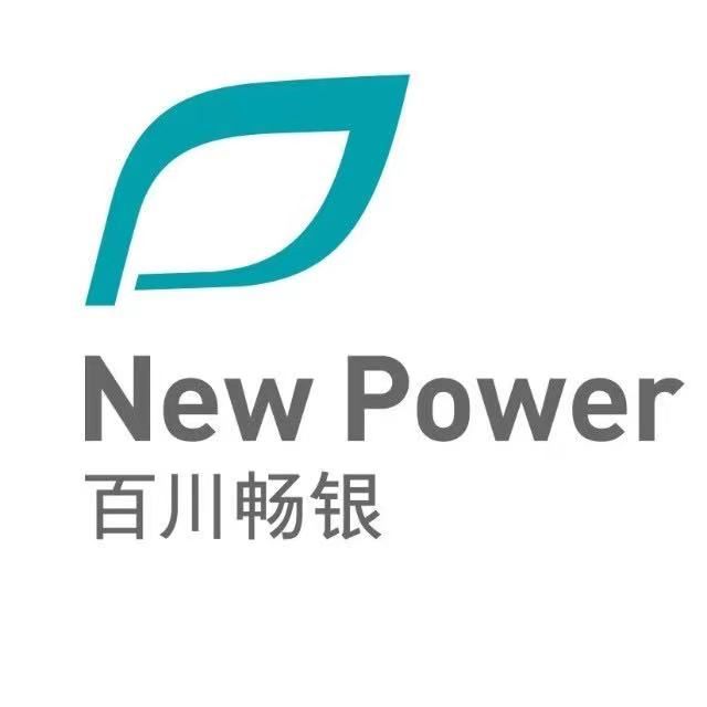 Henan Baichuan Changyin environmental protection energy Co., Ltd logo