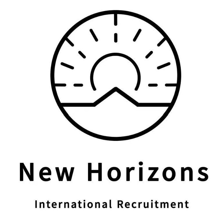 New Horizons International Recruitment Logo