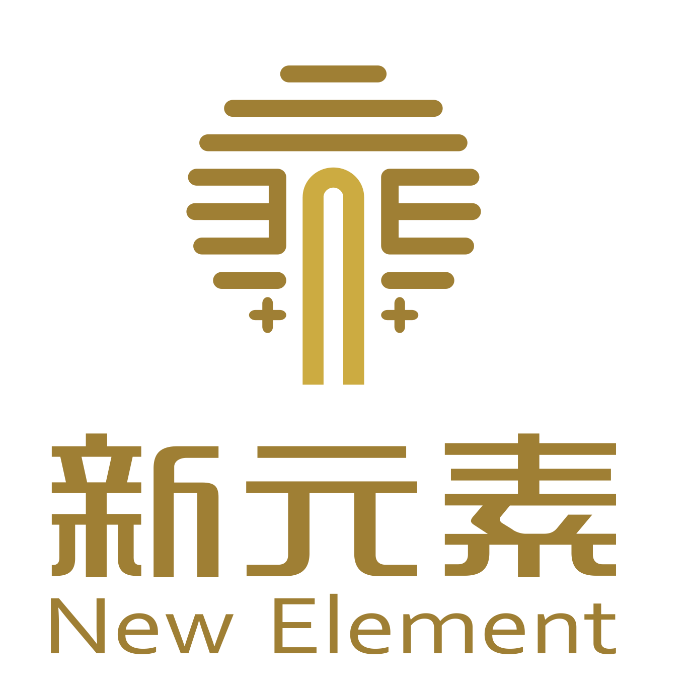 Shenzhen New Element Integrated Health  Clinic logo